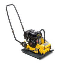 Bomag 17.7 Inch Single Direction Vibratory Plate - Honda GX160 Engine